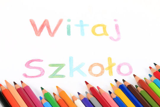 Rozpoczęcie roku szkolnego 2024/2025